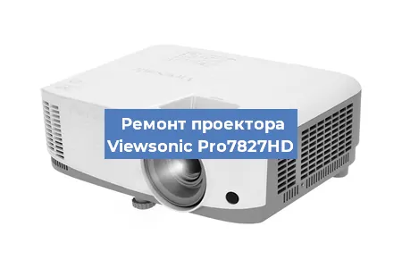 Замена поляризатора на проекторе Viewsonic Pro7827HD в Ижевске